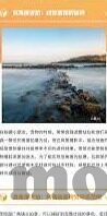 日本成人中文字幕-探索日本成人中文字幕的多元文化视角