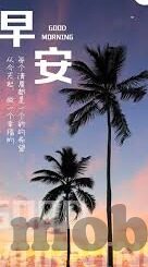 日本伦理影视频-探索日本伦理影视频的多元视角与文化深度
