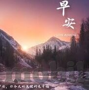 糖心vlog兑换码论坛-糖心Vlog兑换码论坛，解锁线上活动的新体验