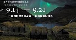 天美,麻豆,果冻,蜜桃传媒-探索天美、麻豆、果�、蜜桃传媒的多元魅力